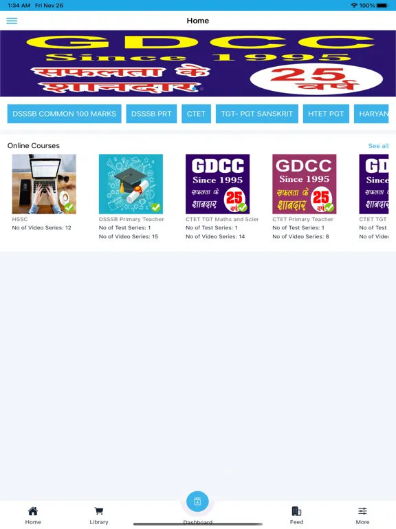 GDCC Online Classes iPad Screenshots